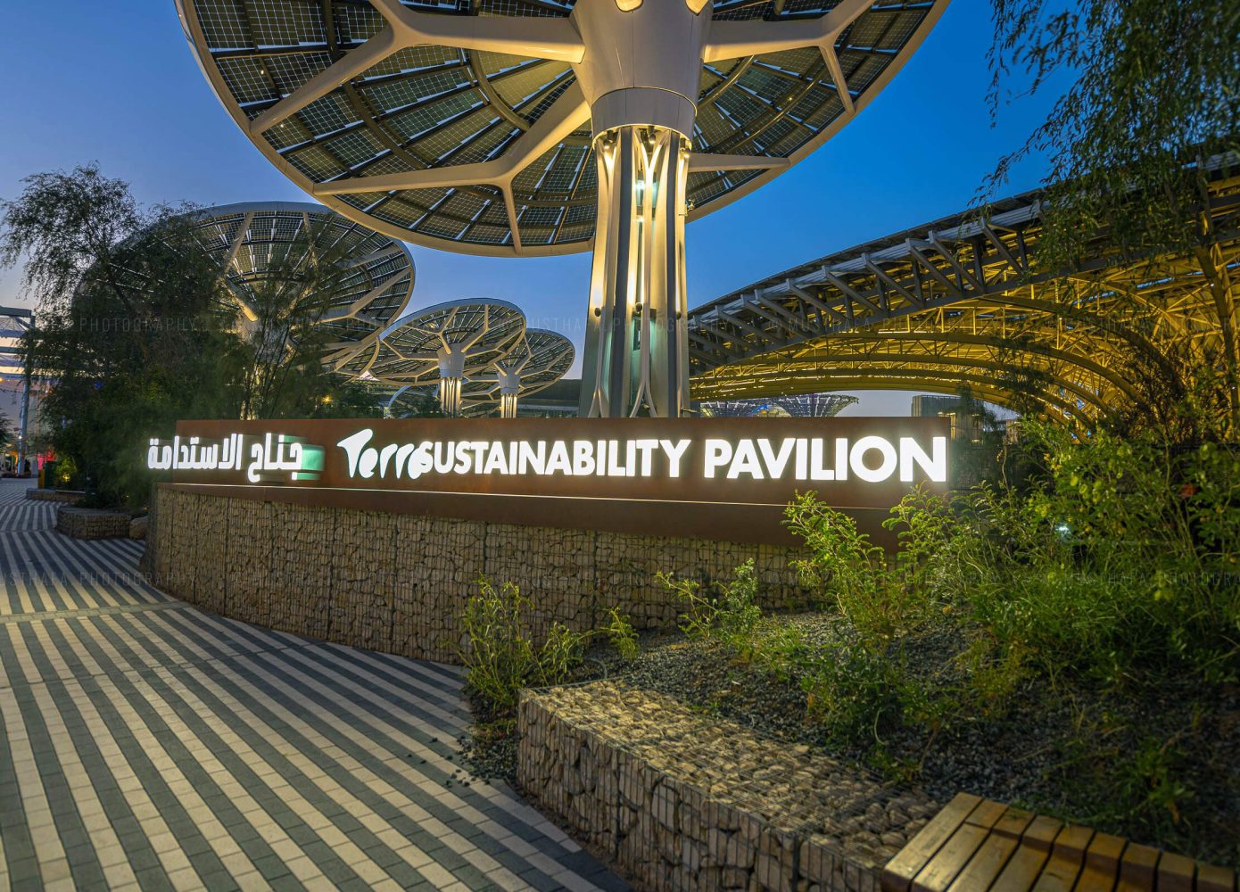 Terra The Sustainability Pavilion Expo 2020 Dubai Best photographer photos from Dubai musthafa photography